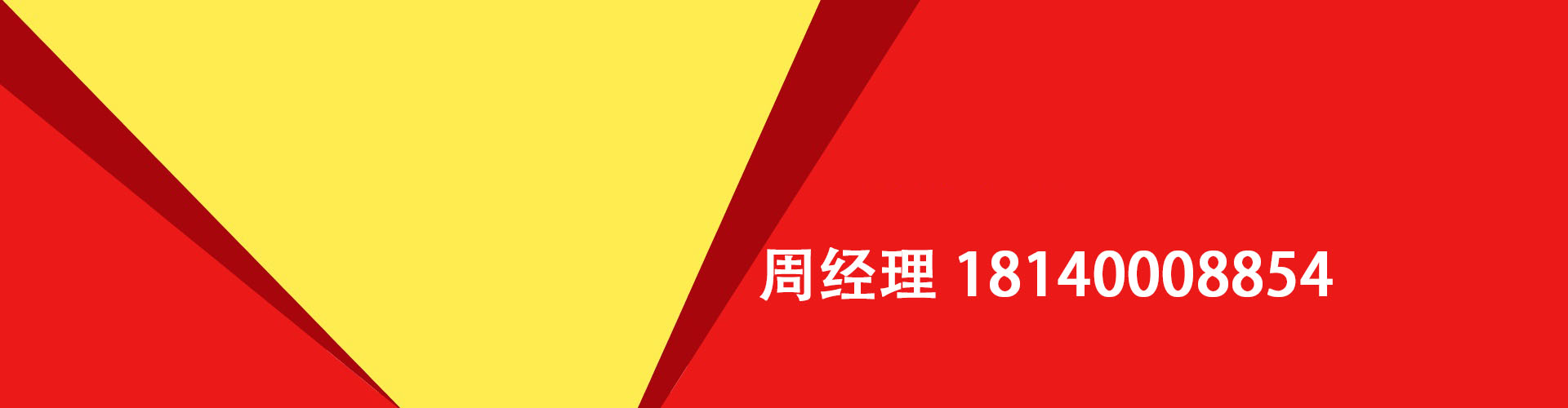 上虞纯私人放款|上虞水钱空放|上虞短期借款小额贷款|上虞私人借钱